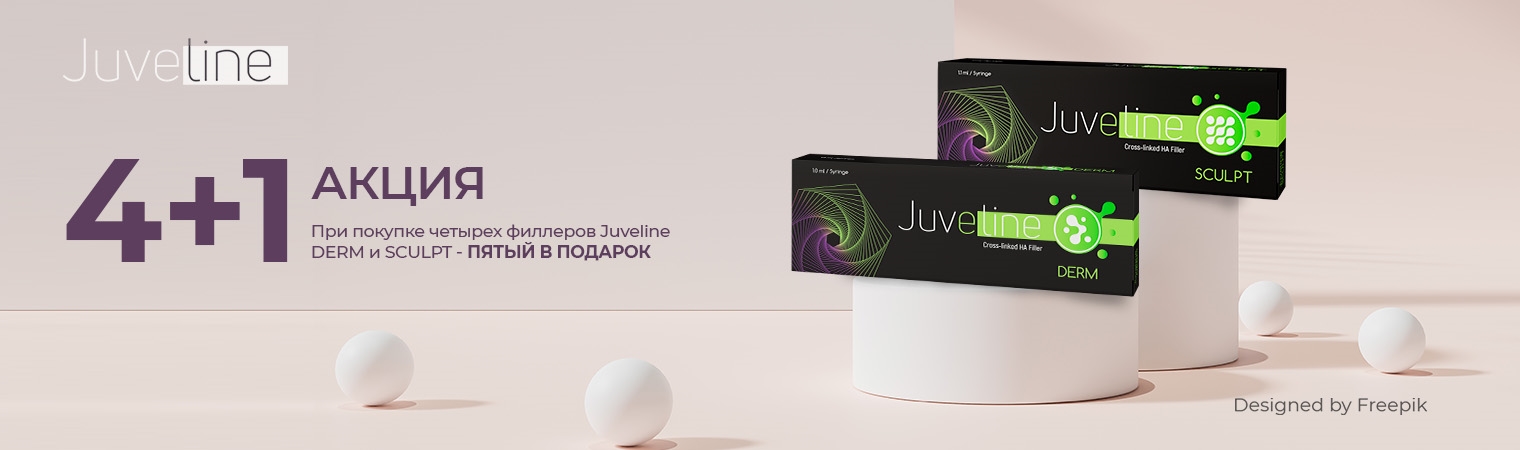 Juveline fil 4+1