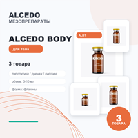 ALCEDO BODY
