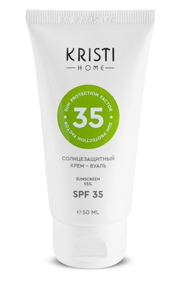 Солнцезащитный Крем - Вуаль KRISTI SPF 35 / Sunscreen - Veil SPF 35 - фото 5095