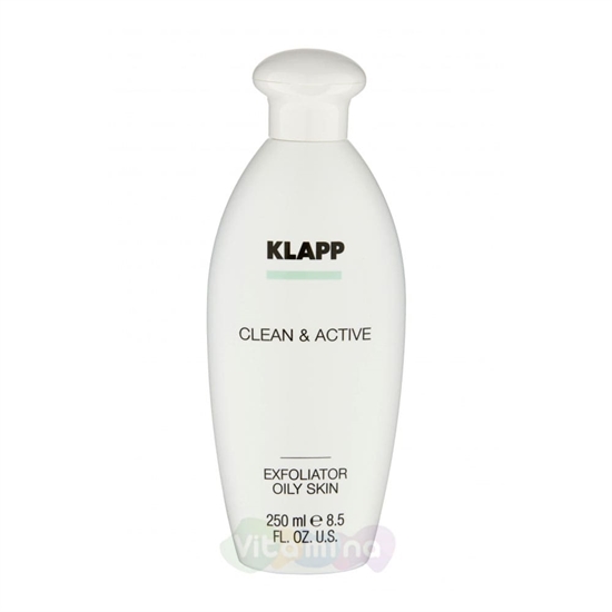 KLAPP Эксфолиатор для жирной кожи / CLEAN & ACTIVE Exfoliator Lotion Oily Skin 250 мл - фото 5284