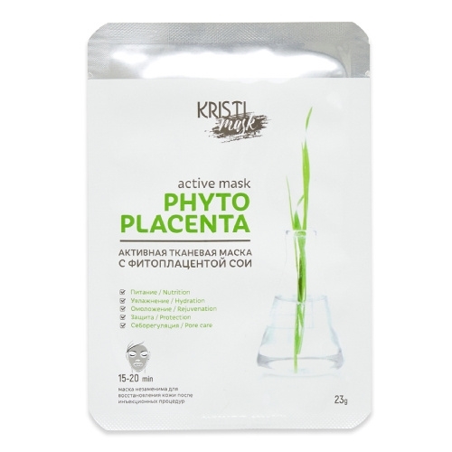 Активная тканевая маска PHYTO PLACENTA с фитоплацентой сои / ACTIVE MASK PHYTO PLACENTA - фото 6549