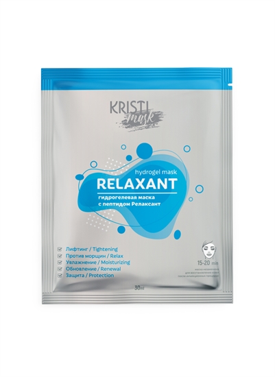 Гидрогелевая маска RELAXANT с пептидом релаксант / HYDROGEL MASK RELAXANT - фото 6699