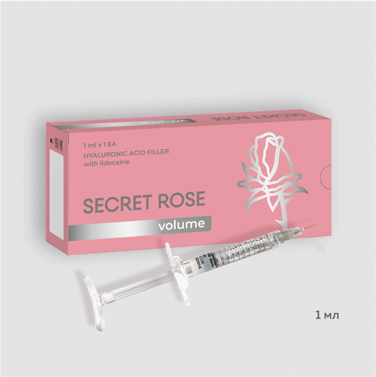 SECRET ROSE volume с лидокаином, шприц 1мл - фото 7016