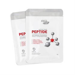 Активная тканевая маска PEPTIDE с трипептидом меди / ACTIVE MASK PEPTIDE КМ-02 - фото 7244