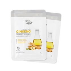 Активная тканевая маска GINSENG с женьшенем / ACTIVE MASK GINSENG - фото 7246
