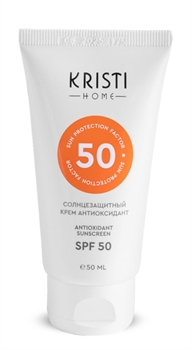 Home Солнцезащитный крем антиоксидант SPF-50/Sunscreen antioxidant, 50мл (туба) PK010179 - фото 7372