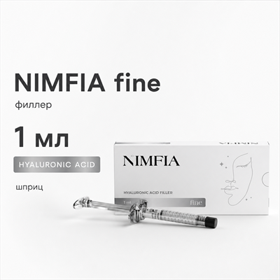 NIMFIA fine, шприц 1мл NF-2