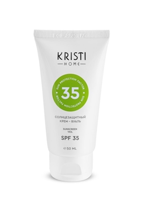 Home Солнцезащитный крем-вуаль SPF-35/Sunscreen veil, 50мл (туба) PK010178 бм