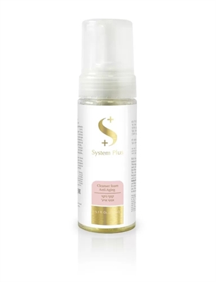 (М) System Plus - Cleanser foam - Anti-Aging Очищающая пенка д/ норм.и сухой кожи 150 мл 10448-1