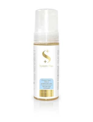(М) System Plus - Cleanser foam - Очищающая пенка для жирной и проблемной кожи 150мл 10449-1