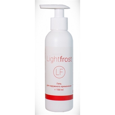(М) Light Frost гель для лица с дозатором, 150мл LF150