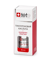 TETe mini Гиалуроновая кислота + Коллаген и эластин 10ml