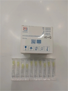 Нано-игла медицинская инъекционная 30G*13 mm, 1шт ПМ00016