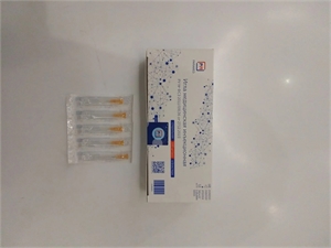 Нано-игла медицинская инъекционная 34G*4 mm, 1шт ПМ00005