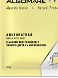 ALGOMARE Альгинатная маска "Чайное дерево" - 30 г - фото 6067