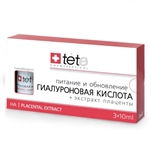 TETe Гиалуроновая кислота + ЭКСТРАКТ ПЛАЦЕНТЫ, (3*10ml) - фото 6150