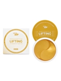 Пептидный патч для глаз LIFTING peptides & gold patch for eyes, 60шт - фото 6985