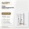ALCEDO Гель-нейтрализатор контроль цвета / NEUTRALIZER color control, 100мл ALP20