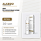 ALCEDO ДНК ретиноловый крем омолаживающий / DNA retinol cream, 30мл ALP1