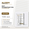 ALCEDO Пост-процедурный гель успокаивающий / Post-procedure GEL SOOTHING, 100мл ALP21