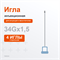 Игла медицинская инъекционная 34Gх1,5мм (счетверённая),1шт ПМ00045